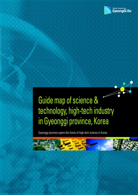 Guide map of science & technology...