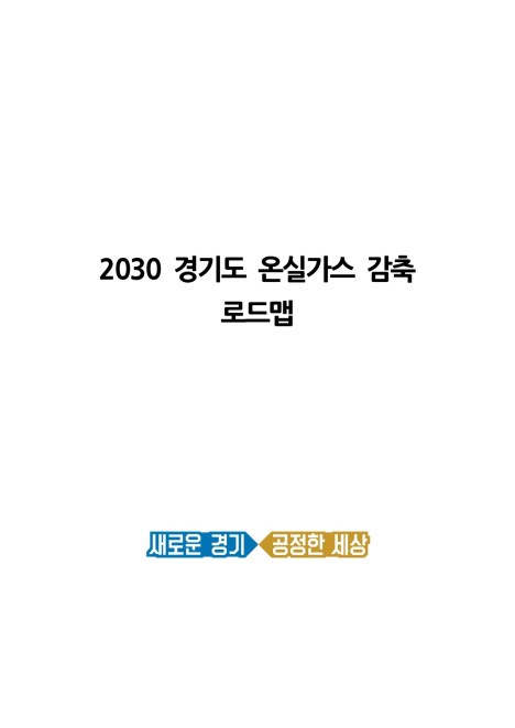 2030 ⵵ ½ǰ  ε