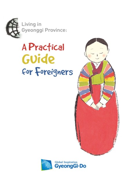 A Practical Guide for Foreigners