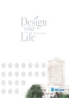 Design your Life()